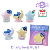 DISNEY Stitch DAY 2026 小夜燈擺設 款式隨機抽一