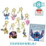 DISNEY Stitch DAY 2026 鎖匙扣 款式隨機抽一