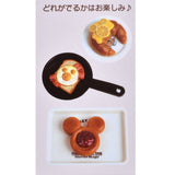 MICKEY'S BAKERY 迷你小擺設盲盒