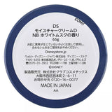 Disney stanDs TIM BURTON'S THE NIGHTMARE BEFORE CHRISTMAS 2026 多用途Cream