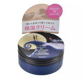 Disney stanDs TIM BURTON'S THE NIGHTMARE BEFORE CHRISTMAS 2026 多用途Cream