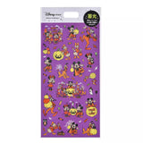 DISNEY STORE HALLOWEEN 夜光貼紙