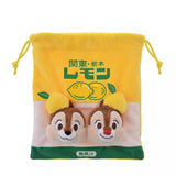LEMON GYUNYU 曲奇餅毛公仔索袋 CHIP&DALE