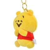 Disney Store X カナヘイ 毛公仔吊飾 Pooh