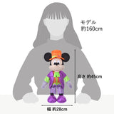 Disney Store Halloween 2024 毛公仔 Mickey