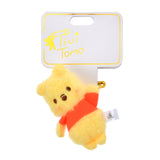 Disney Store 毛公仔扣針 TSUITOMO