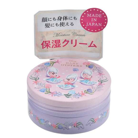 Splendid Colors 萬用cream 生蠔BB