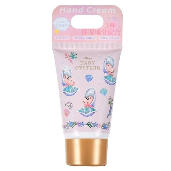 Splendid Colors Handcream 生蠔BB