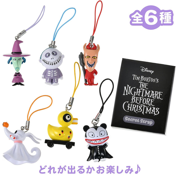 BURTON'S THE NIGHTMARE BEFORE CHRISTMAS 吊飾盲盒