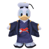 Disney Store 毛公仔吊飾 Kimono