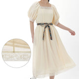 Spring Couture 運身裙 Figaro