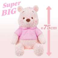 SAKURA 2025 Super Big 毛公仔 Pooh 包郵日本直送