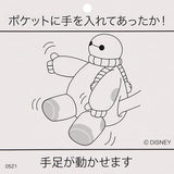 [東京迪士尼樂園] 暖手手偶 毛公仔 Baymax
