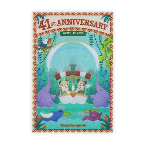 Tokyo DisneyLand 41周年 明信片