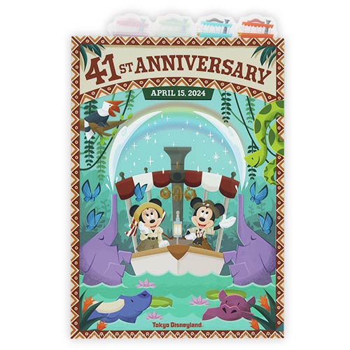 Tokyo DisneyLand 41周年 多頁文件夾