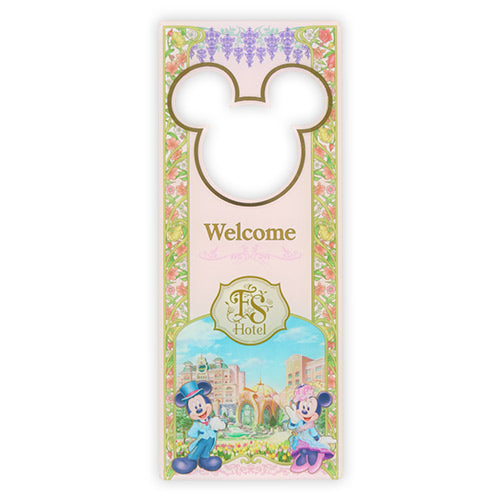 Fantasy Spring Hotel 掛牌裝飾