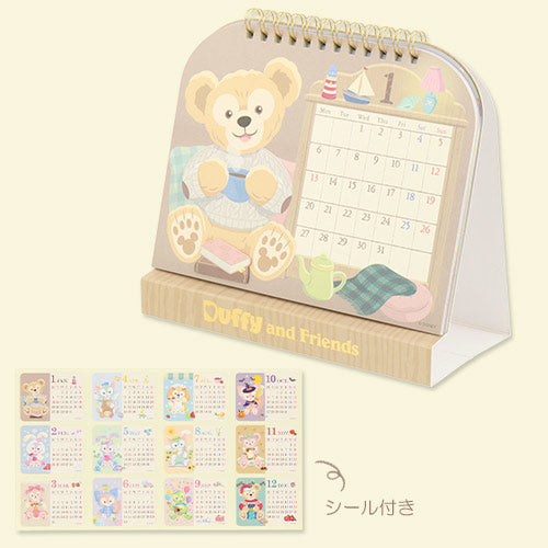 Duffy And Friends - 座枱月曆 Calendar＆Organizer 2025