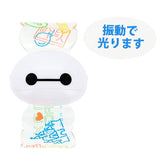 Colorful Neon With Baymax 變色發光手帶