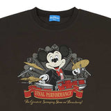 We Love Big Band Beat Tee
