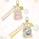 Wishing Wing 鎖匙扣套裝