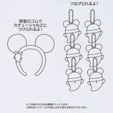 DisneyLand Halloween Mickey Ghost 毛公仔吊飾盲盒 全套