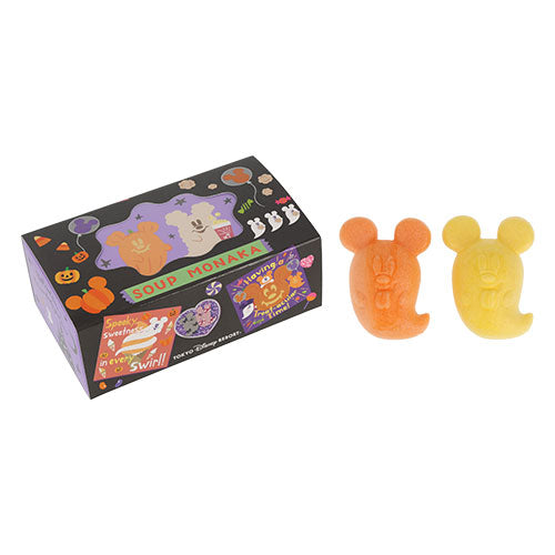 DisneyLand Halloween Mickey Ghost 粟米南瓜湯