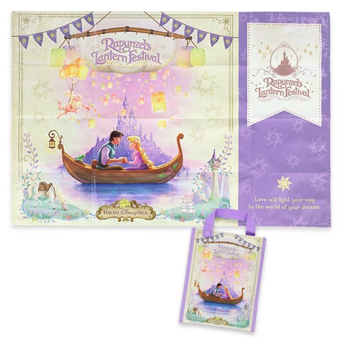 Rapunzel Lantern Festival 地墊