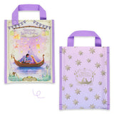 Rapunzel Lantern Festival 地墊