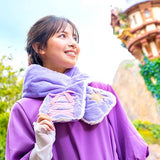 Rapunzel Lantern Festival 頸巾