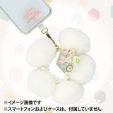 Secret of a Snowy Day 電話手環