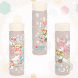 Secret of a Snowy Day 保溫水樽