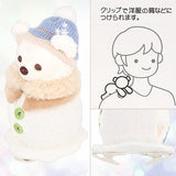 Secret of a Snowy Day 夾膊頭毛公仔 Duffy