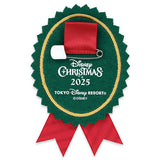 Jolly Holly Christmas 2025 布章