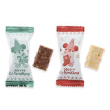 Merry Lil RingRing 朱古力脆脆手挽袋