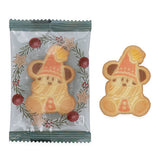 Merry Lil RingRing 曲奇餅罐子