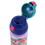 Zootopia World Undercover Mission 保溫水樽