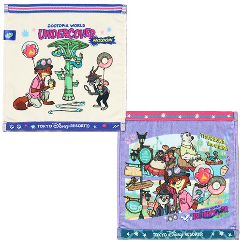 Zootopia World Undercover Mission 手巾套裝