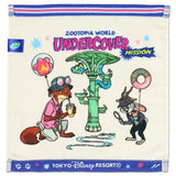 Zootopia World Undercover Mission 手巾套裝