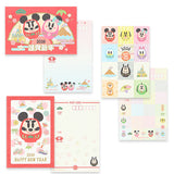 DisneyLand Happy New Year 2026 明信片套裝