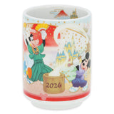 DisneyLand Happy New Year 2026 茶杯