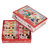 DisneyLand Happy New Year 2026 年輪蛋糕