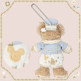 Duffy 20TH - My Memories With Duffy 復刻版 毛公仔吊飾 Starry Dreams