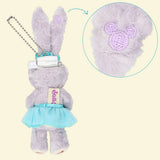 Duffy And Friends - 毛公仔吊飾 企款 StellaLou