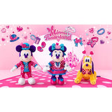 Minnie's Funderland 毛公仔吊飾 Pluto