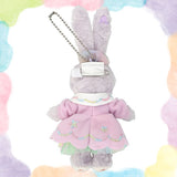 Heartfelt Letters Of Friendship 毛公仔吊飾 企款 StellaLou