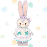DISNEYSEA 25TH Find Your Beautiful Blue Part1 毛公仔服裝 StellaLou