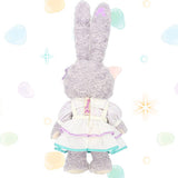 DISNEYSEA 25TH Find Your Beautiful Blue Part1 毛公仔服裝 StellaLou
