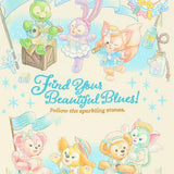 DISNEYSEA 25TH Find Your Beautiful Blue Part1 Tee
