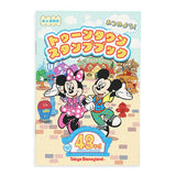 Tokyo DisneyLand 43RD Anniversary 印仔小冊子