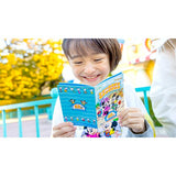 Tokyo DisneyLand 43RD Anniversary 印仔小冊子